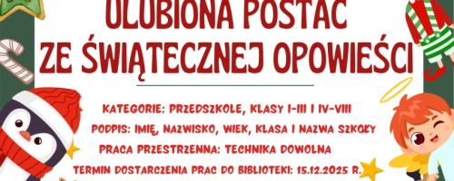 Ulubiona postać ze świątecznej opowieści 
